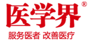 会议预告 | 第28届国际分子医学学术会议(ISMM28)-肽度TIMEDOO
