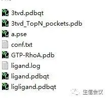 CADD、网络药理、AIDD三联组合培训班-肽度TIMEDOO