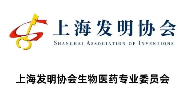 会议预告 | 第28届国际分子医学学术会议(ISMM28)-肽度TIMEDOO