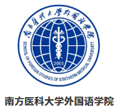 会议预告 | 第28届国际分子医学学术会议(ISMM28)-肽度TIMEDOO