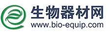 会议预告 | 第28届国际分子医学学术会议(ISMM28)-肽度TIMEDOO