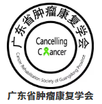 会议预告 | 第28届国际分子医学学术会议(ISMM28)-肽度TIMEDOO