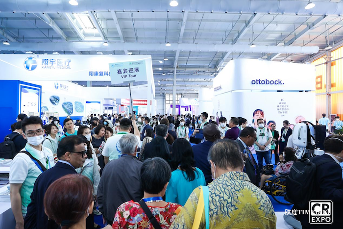 锁定11月北京福祉展！全球黑科技新品暴风来袭，放大招了！-肽度TIMEDOO