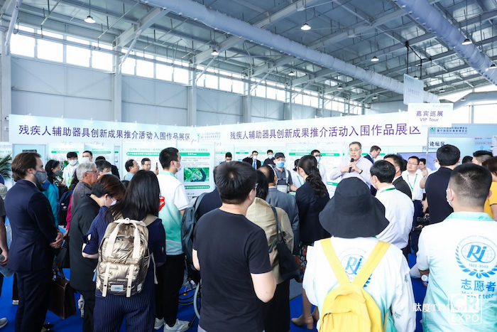 锁定11月北京福祉展！全球黑科技新品暴风来袭，放大招了！-肽度TIMEDOO