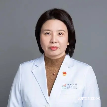 中肿团队发现EBV抗体筛查显著降低鼻咽癌死亡率-肽度TIMEDOO