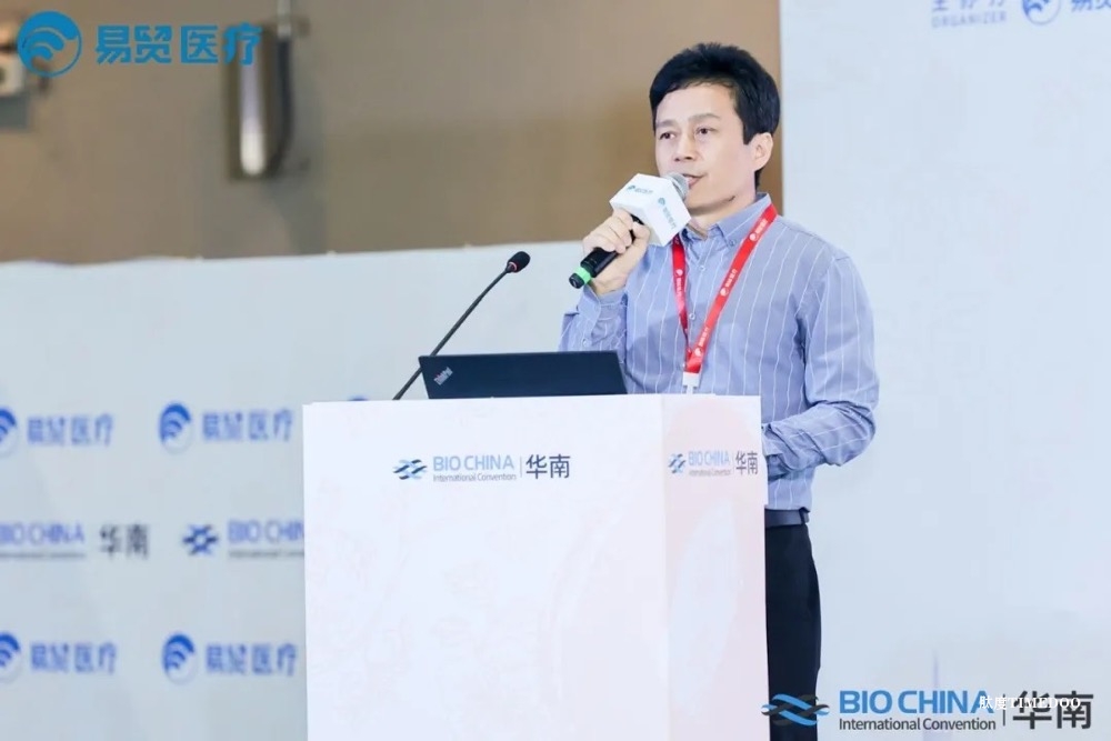 2024BIOCHINA华南今日盛大开幕!共促大湾区生物产业发展!-肽度TIMEDOO