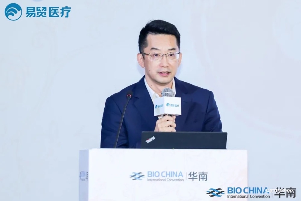2024BIOCHINA华南今日盛大开幕!共促大湾区生物产业发展!-肽度TIMEDOO