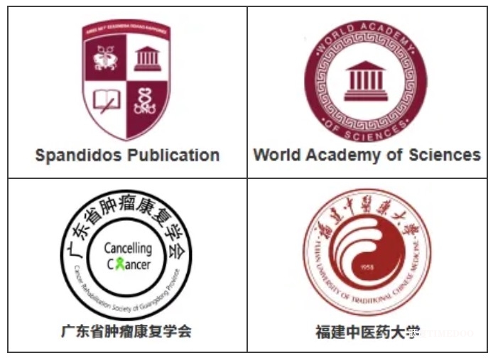 11月相聚羊城,第28届国际分子医学学术会议(ISMM28)即将召开-肽度TIMEDOO