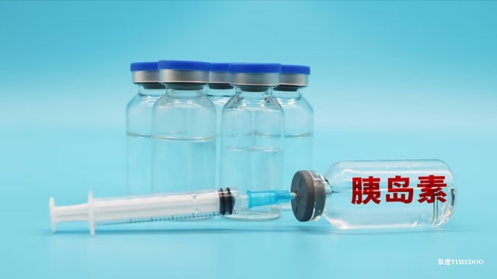 对葡萄糖敏感的胰岛素可降低低血糖风险