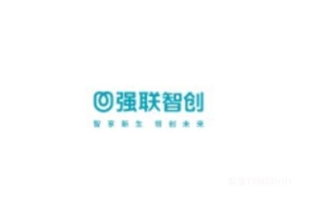 强联智创®成功斩获亿元D+轮融资，加速推动医药健康产业高质量发展