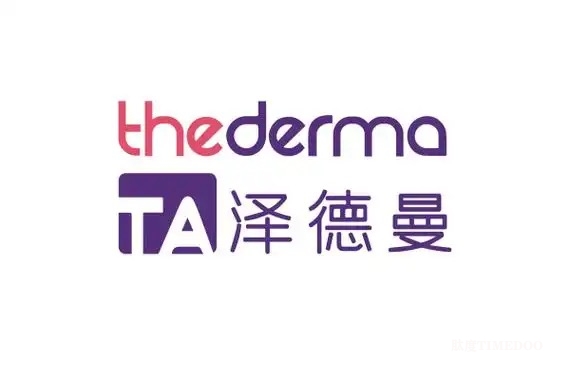 泽德曼医药宣布完成近亿元A+轮融资，加速AhR靶点创新药研发及上市