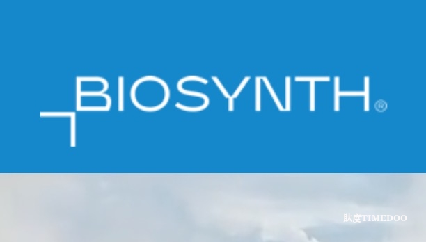 宝欧信特生物科技（苏州）有限公司开业，崭新的Lifebay项目落成