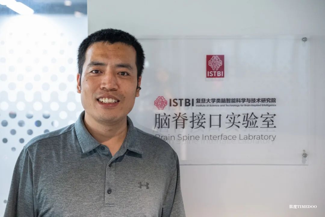 复旦团队脑脊接口研究获突破:瘫痪者有望重新行走-肽度TIMEDOO