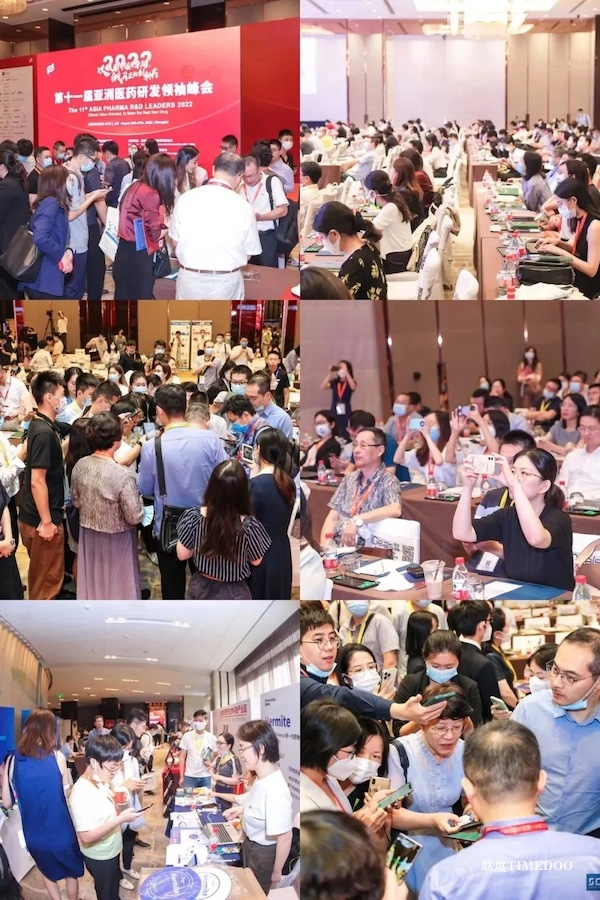 最新嘉宾阵容揭晓,大咖齐聚2025 APRL 第十三届亚洲医药研发领袖峰会,共谋医药研发新未来!-肽度TIMEDOO