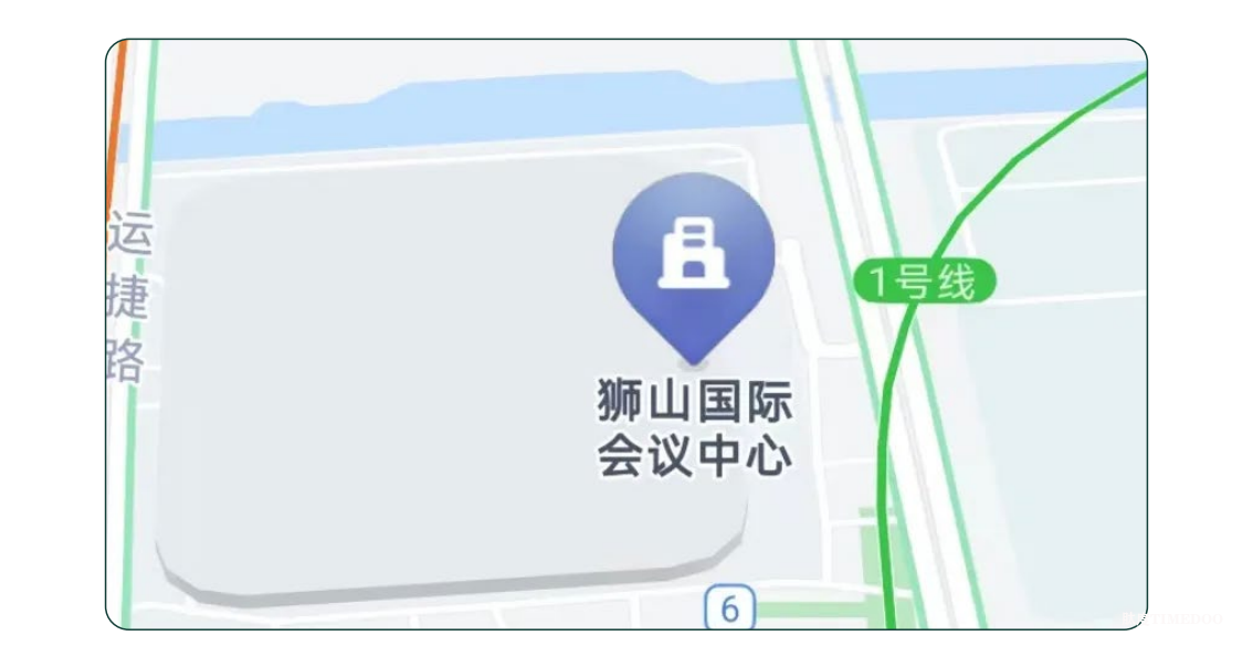 倒计时3天！SAPA-China 2024医药产业大会诚邀莅临-肽度TIMEDOO