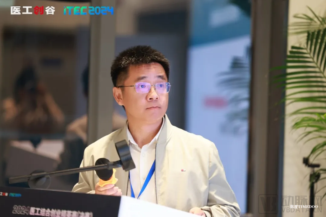 集智聚力,开启医工结合新时代!2024医工结合创业精英赛决赛圆满举办!-肽度TIMEDOO