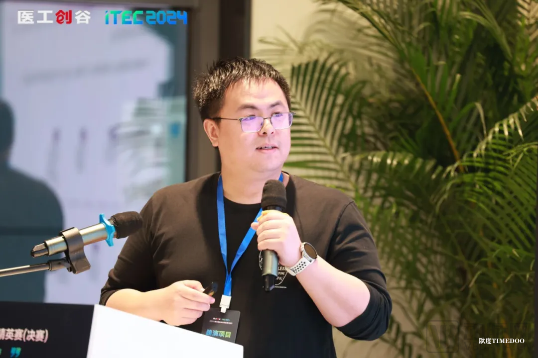集智聚力,开启医工结合新时代!2024医工结合创业精英赛决赛圆满举办!-肽度TIMEDOO