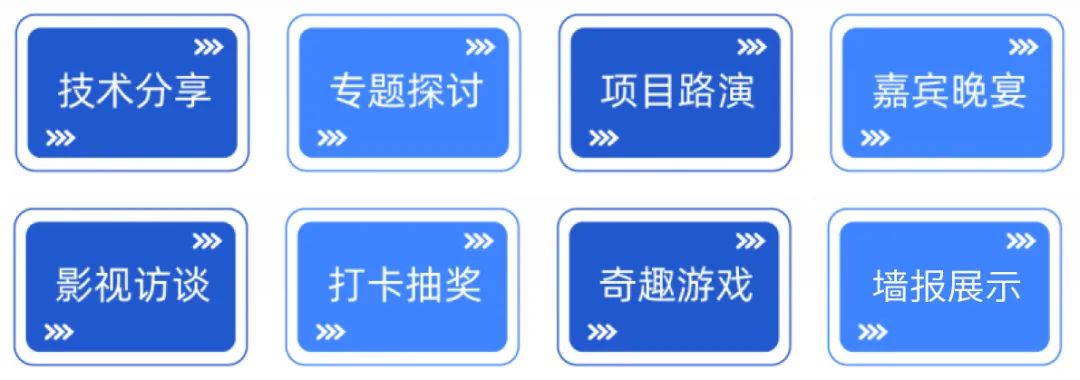 【倒计时4周】第十七届百世化学制药国际大会暨展览会,广州见!-肽度TIMEDOO