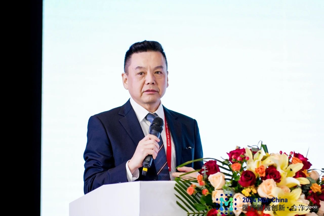 12.jpg 国械未来,聚力向新!2024MDI-China医疗器械创新·合作大会隆重开幕-肽度TIMEDOO