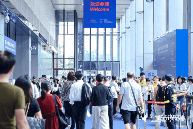 银发生活如此可期，第十届中国国际老龄产业博览会盛大开幕！