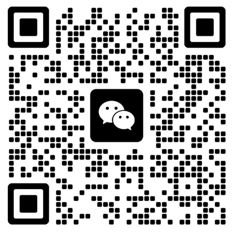 2024年11月30日—12月01日国家自然科学基金项目申报与标书撰写高级培训班-肽度TIMEDOO
