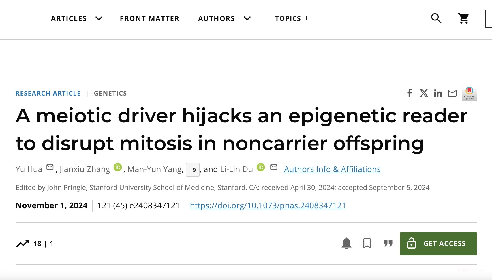 中国科学院生物物理研究所 研究发现蛋白质通过双重结构行使毒药和解药功能