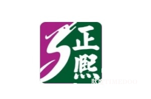 正熙生物完成数千万元A+轮融资，深化细胞药物产业布局