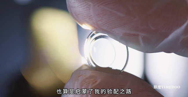 1731069421278393.png 我和亨泰的十年 | 十年陪伴奖获奖者:李祥东-肽度TIMEDOO
