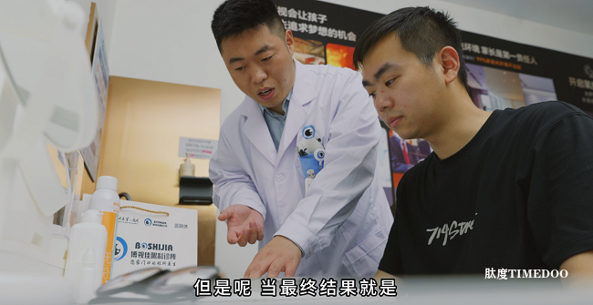 1731069428355584.png 我和亨泰的十年 | 十年陪伴奖获奖者:李祥东-肽度TIMEDOO