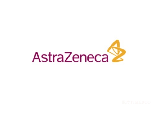 AstraZeneca在美国投资35亿美元用于研发和生产