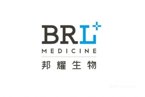 细胞基因治疗企业「邦耀生物」获近2亿元B+轮融资，石药基金领投