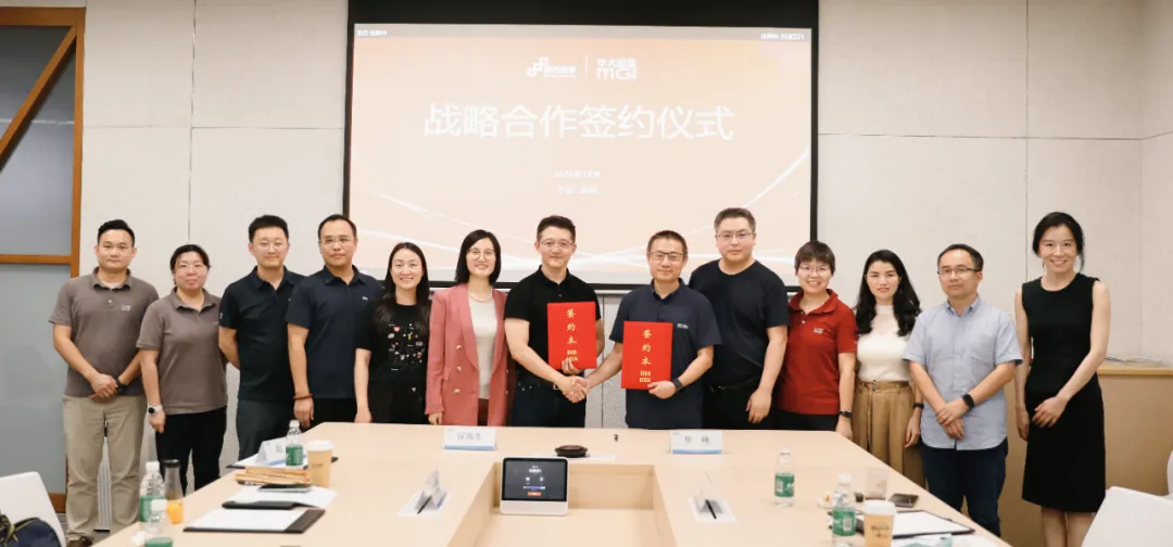 瞄准全球！燃石医学与华大智造达成战略合作，推动肿瘤精准医疗高质量发展-肽度TIMEDOO