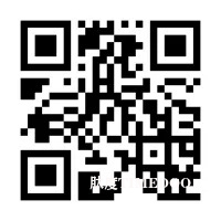 2024年11月18-20日·上海·2024上海实验室规划建设与管理大会暨智慧实验室大会日程-肽度TIMEDOO