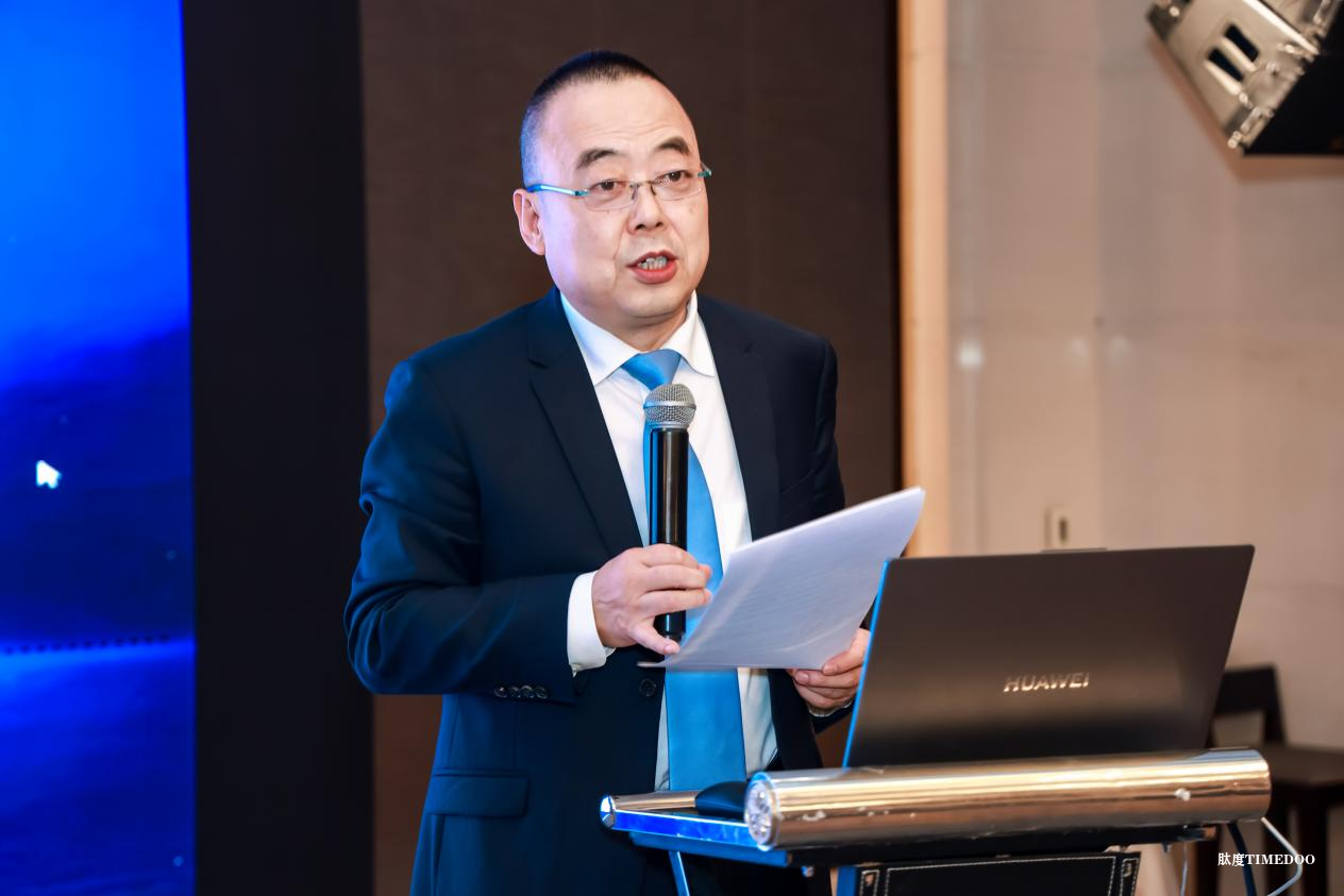 IHIC 2024 中国健康保险创新发展大会在上海圆满落幕！-肽度TIMEDOO