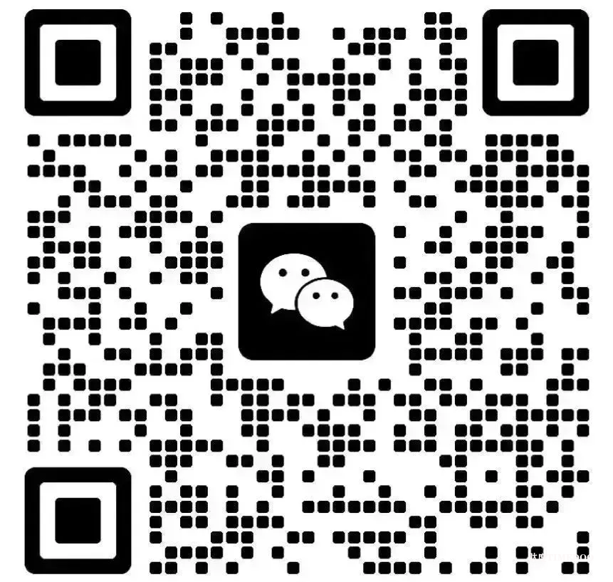 11月15-17日丨首届国际抗衰老与康寿科技大会将于深圳举行-肽度TIMEDOO