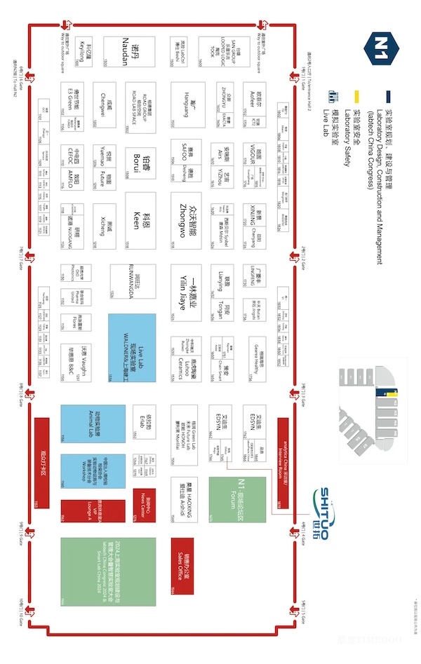 labtech China Congress 2024 参观攻略来啦!-肽度TIMEDOO