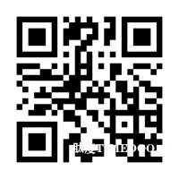 2024年11月18-20日·上海·2024上海实验室规划建设与管理大会暨智慧实验室大会日程-肽度TIMEDOO