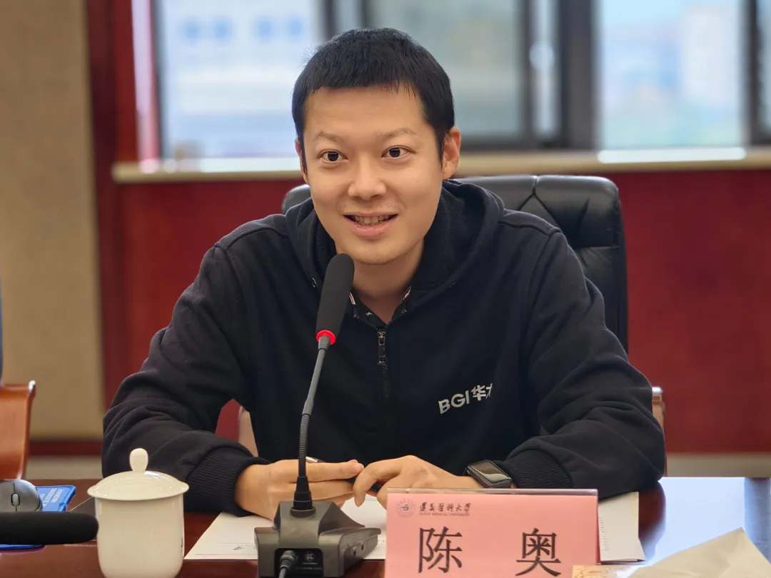 贵州省首个DCS Lab!遵义医科大学携手华大智造,共促校企产学研创新发展-肽度TIMEDOO