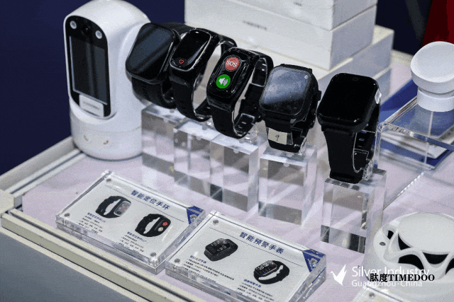 银发生活如此可期,第十届中国国际老龄产业博览会盛大开幕!-肽度TIMEDOO