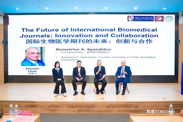连接与融合：第28届国际分子医学学术大会在广州圆满落幕-肽度TIMEDOO