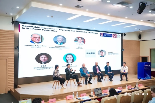 连接与融合：第28届国际分子医学学术大会在广州圆满落幕-肽度TIMEDOO