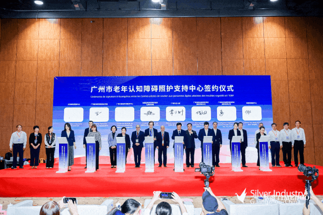 银发生活如此可期,第十届中国国际老龄产业博览会盛大开幕!-肽度TIMEDOO
