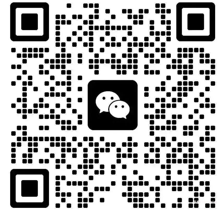 11月15-17日丨首届国际抗衰老与康寿科技大会将于深圳举行-肽度TIMEDOO