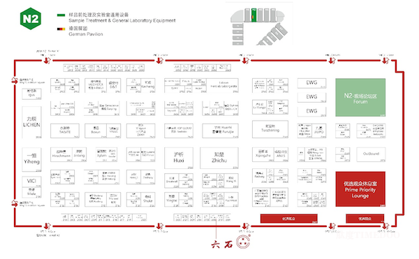 2024慕尼黑上海分析生化展 | 展商名单及展位图公布!-肽度TIMEDOO