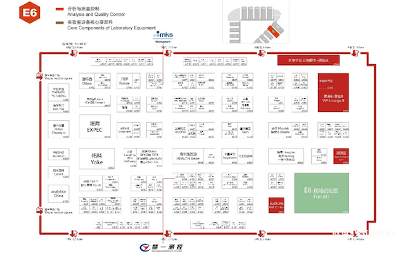 2024慕尼黑上海分析生化展 | 展商名单及展位图公布！-肽度TIMEDOO