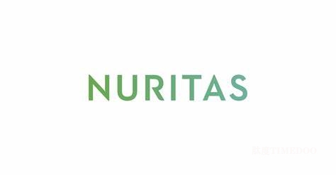 生物科技公司Nuritas完成4200万美元的C轮融资，M&G Investments领投