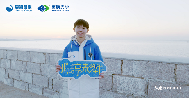 我和亨泰的十年——爱与信赖-肽度TIMEDOO