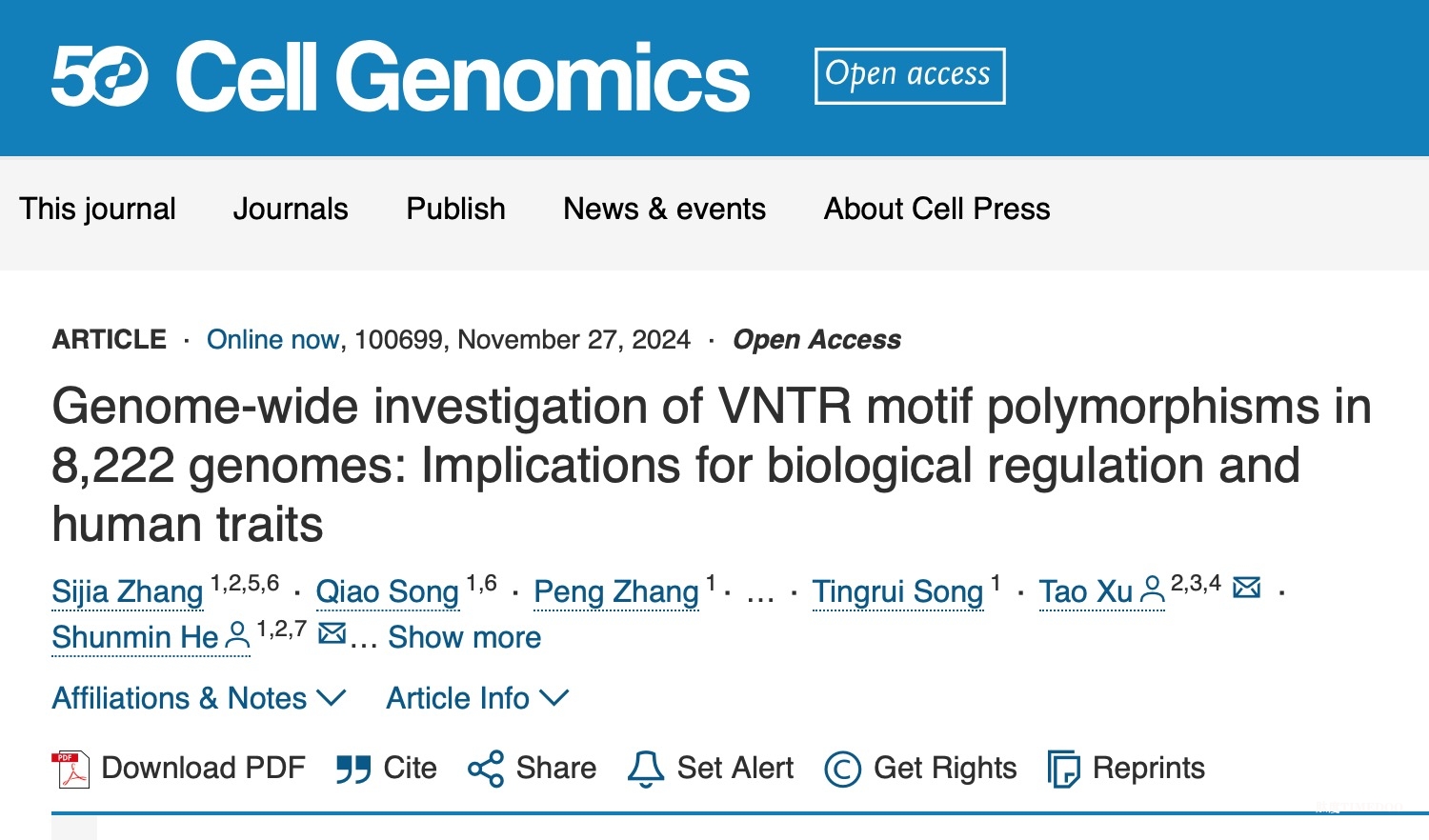“女娲”基因组计划发布第六项成果