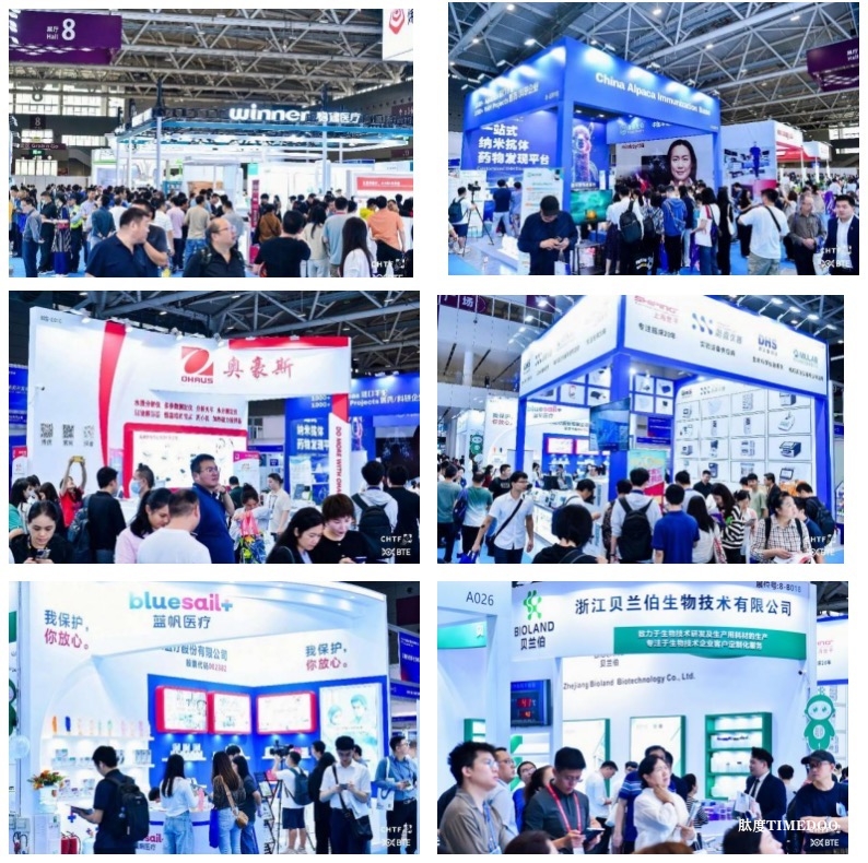 2025年6月羊城有约，BTE第9届国际生物技术大会暨展览会招商火热预定中！