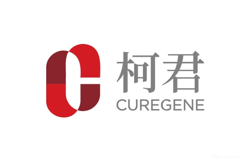 柯君医药自研创新药物CG-0255注射剂获批临床